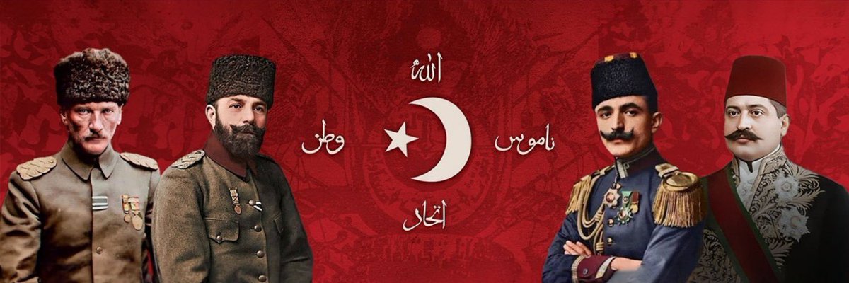 "Allah, Vatan, Nâmus, İttihad"