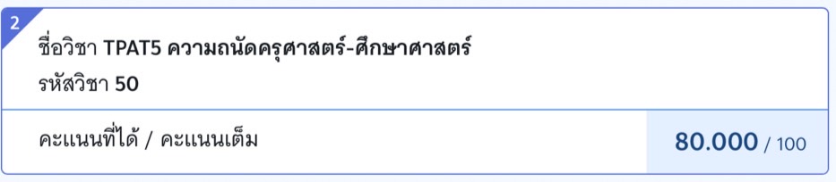 ihopeusmileforever tweet media