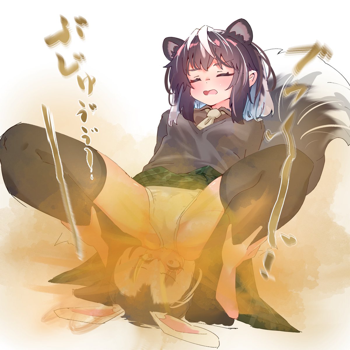 KawaHAGI_sasimi's tweet photo. シマスカンクちゃん https://t.co/Npa7TtKwq7