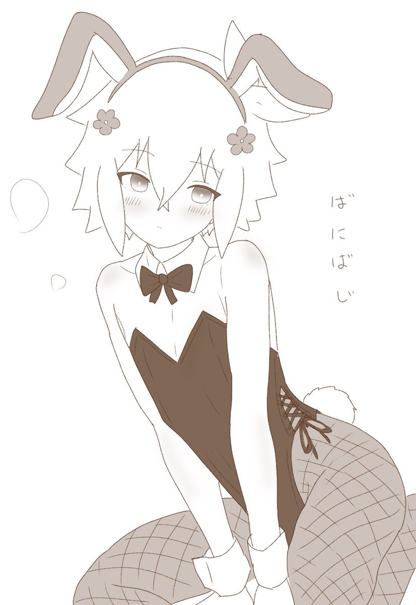 SAJI_NEKO's tweet photo. https://t.co/67NmiQo3ma