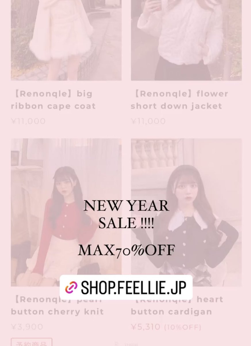 renonqle's tweet photo. 𝐍𝐄𝐖 𝐘𝐄𝐀𝐑 𝐒𝐀𝐋𝐄🪄
MAX70%OFF!!!!

🧁https://t.co/OsRCZOKrty https://t.co/nfaEif5mn2