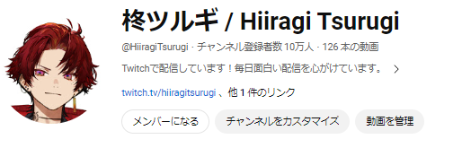HiiragiTsurugi's tweet photo. みんな！！これ銀の盾キタ！！？？
いつも応援本当にありがとう！！

これからも配信と、動画投稿本気で頑張っていくので
よろしくお願いします！！

🥊記念飲酒雑談🥊
明日22:00スタート！！

⚔待機所⚔
https://t.co/1RoSYIeF0A
PS サムネ事故ってるから誰か助けてくれ・・・
#柊ツルギ　←まで；； https://t.co/4rVW26HULR