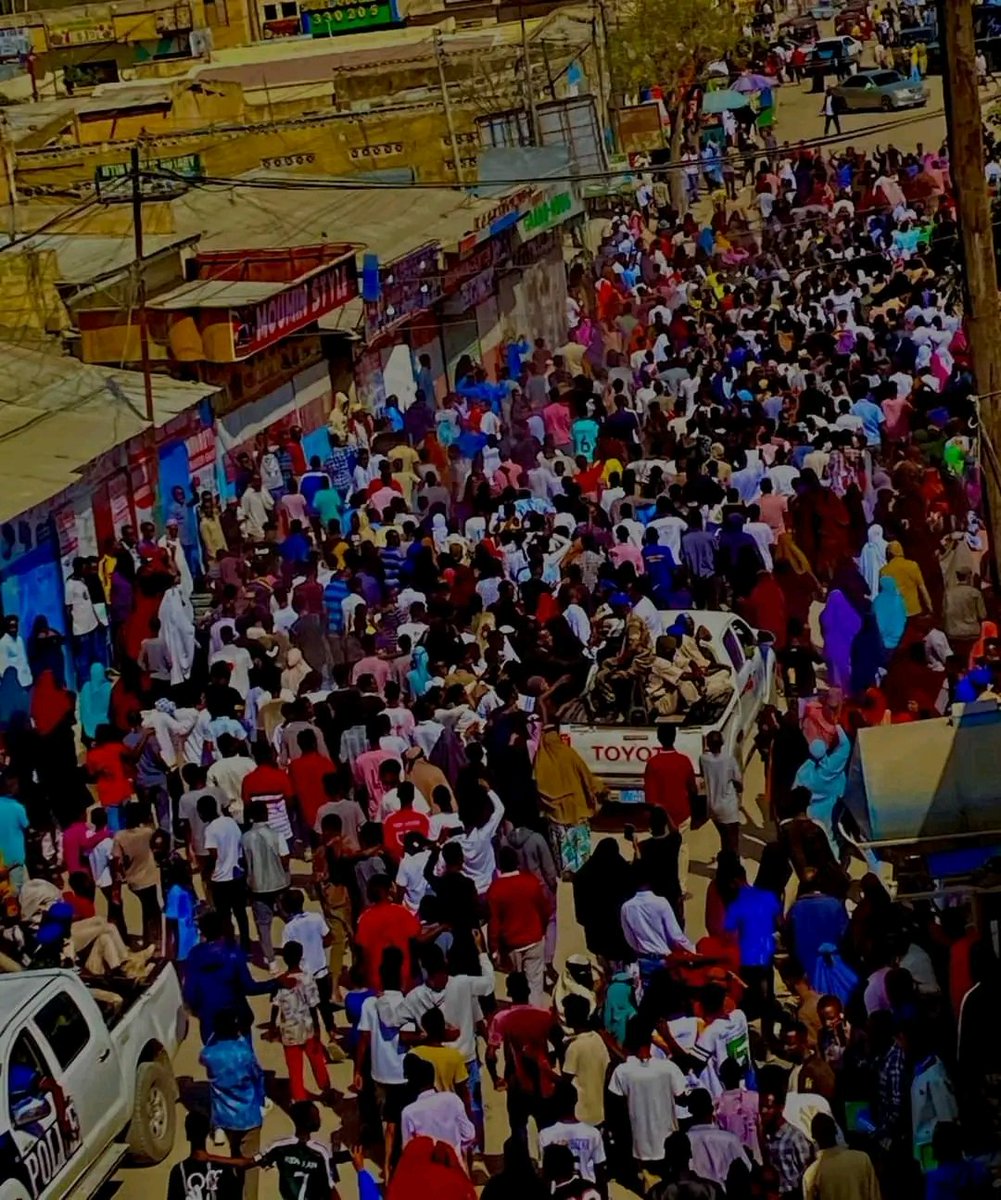 BOORAMA #BADAYDU_IIB_MAAHA