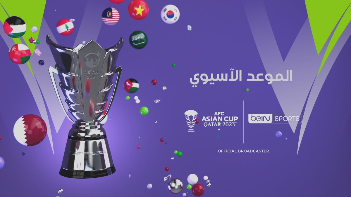 beIN SPORTS الإخبارية tweet media