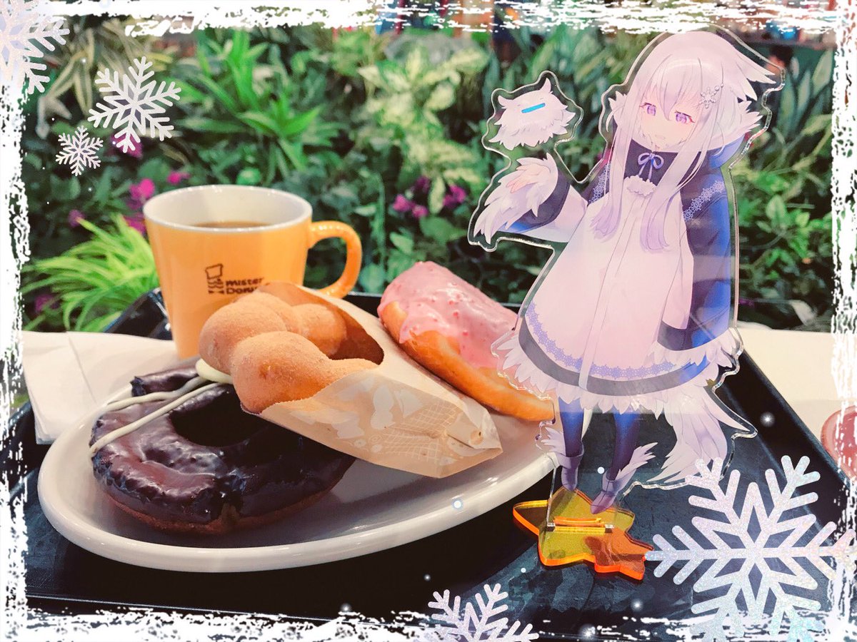 「ミスドカフェなう!冬ゾーラのグッズ届きました明日から通販始めたいと思います~!#」|蒼空キズナのイラスト
