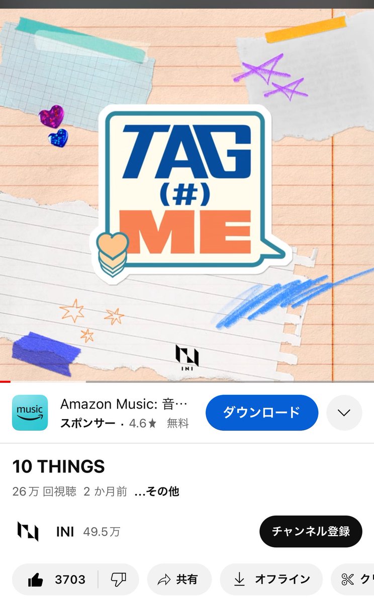 muraken_aloha's tweet photo. INIの10 THINGSラポスタで聴きたい！！
80’s洋楽（ahaのtake on me等）の曲調っぽい感じでマジで1番好き

1日頑張ろうと思える曲だ😭 https://t.co/i8mJgtyEuD
