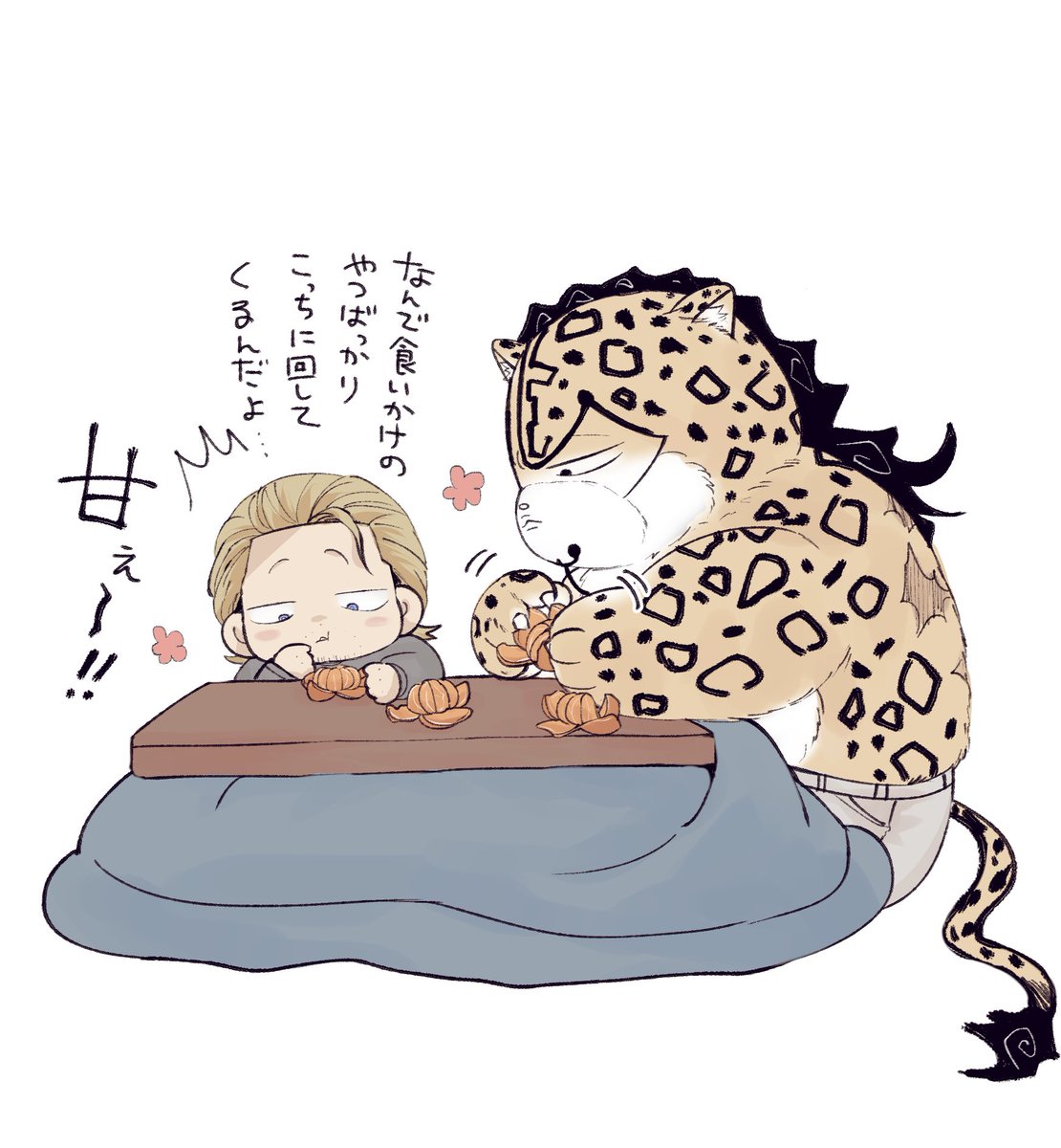 mizukake373's tweet photo. 仕分け https://t.co/QViMQ0Ywxf