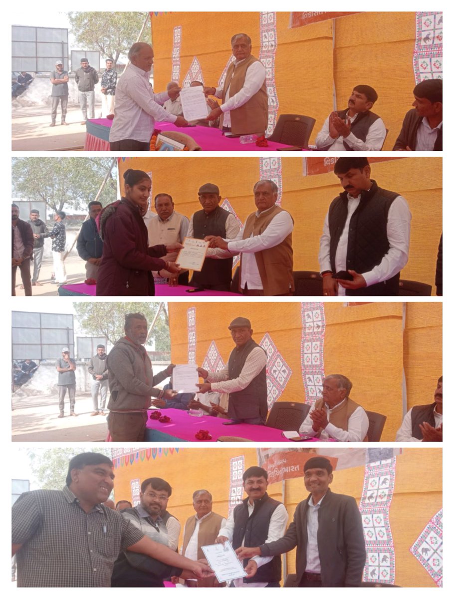 ddomorbi1's tweet photo. આજ રોજ   મોરબી તાલુકાના નાગલપર ગામે "વિકસીત ભારત સંકલ્પ યાત્રા અંતર્ગત યોજાયેલ કાર્યક્રમ ".@GujDCoffice @GujPRHDept @CMOGuj @VBSY_Gujarat @PIBAhmedabad
#ViksitBharatSankalpYatra
#HamaraSankalpViksitBharat https://t.co/atZLAdKRRH