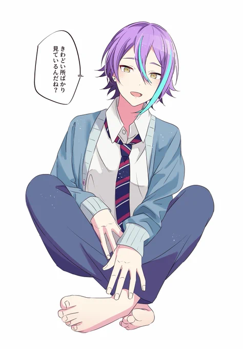 足が見たいです 
