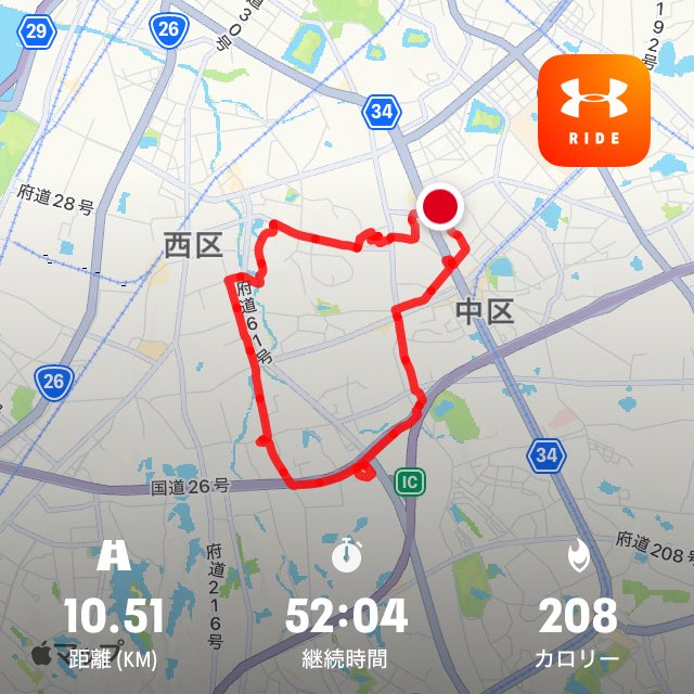 motsubo's tweet photo. OC->G堺菱木->L堺IC->D堺堀上->OC #小寒 #日曜 ブランチ前 #ソロポタ #Cycopath #tern NodeD8i改 #チャリ活 DONE https://t.co/3ZxB2wyWWC
