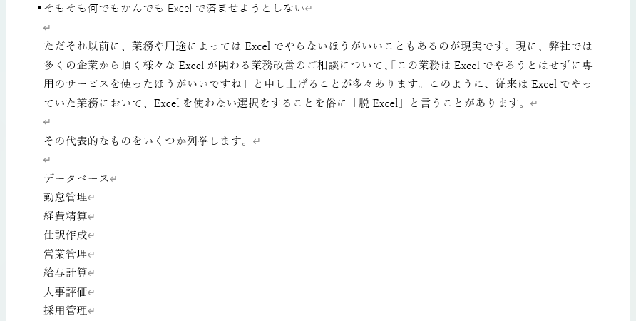 sugoi_kaizen tweet picture