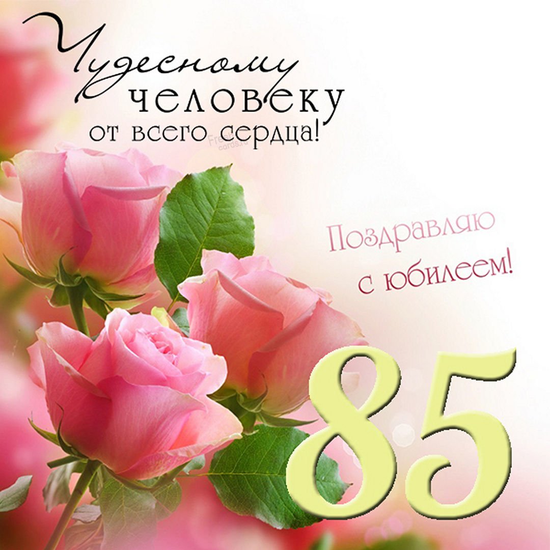 predannij's tweet photo. Встречайте 25 специальный выпуск «Поэзии Сердца»  журнала «Вестник Культуры» Международного рериховског движения, посвященного Рождеству Христову и 85-летнему юбилею поэта-космиста Марианны Озолиня. https://t.co/mtx0xcfAmq