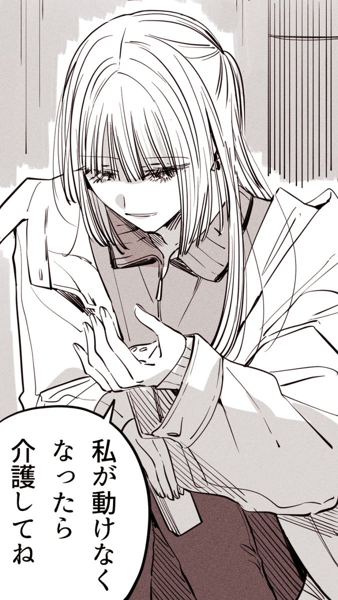 腹痛しんどい 