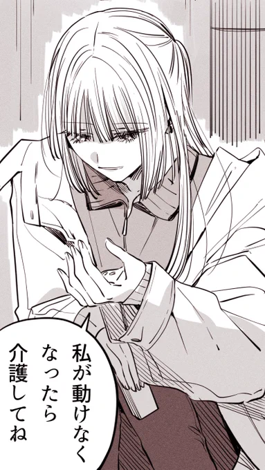 腹痛しんどい 