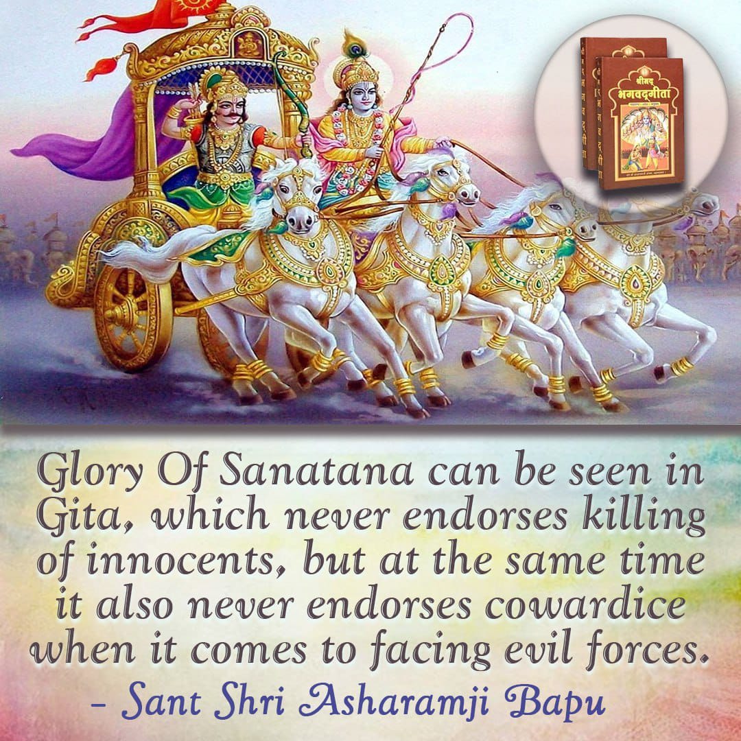 Moral Values of
Sanatan Sanskriti
Sant Shri Asharamji Bapu - एकमात्र यही संस्कृति है जो विज्ञान के आविष्कार व दर्शनशास्त्र के चिन्तनों का पूर्वाज्ञान दे कर आत्मा का अस्तित्व न मानने वाले पर विजय प्राप्त करती है।
#HinduismForLife