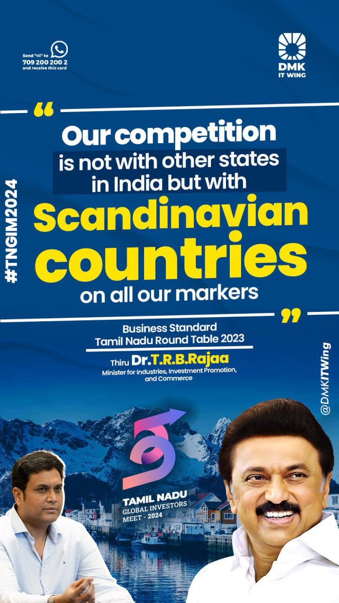 Kalaignar Pethi tweet media