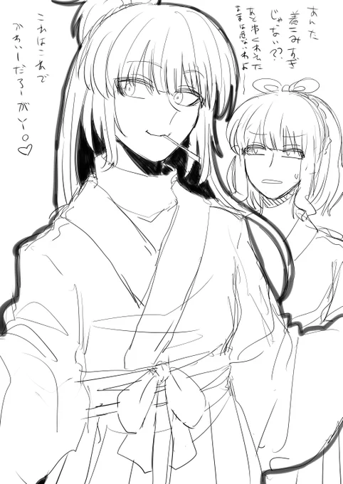 神社でバイトしてるやよい(と桃歌ちゃん)ラクガキ 