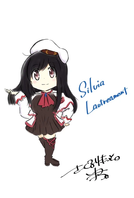 今年の企画らくがき 佐倉さんにコスプレさせてみた シルヴィア・ロートレアモンさんの衣装を着せてみた。  #あやねるコスプレ #ペンの向くまま気の向くまま  Pixiv FANBOXはじめました。 →