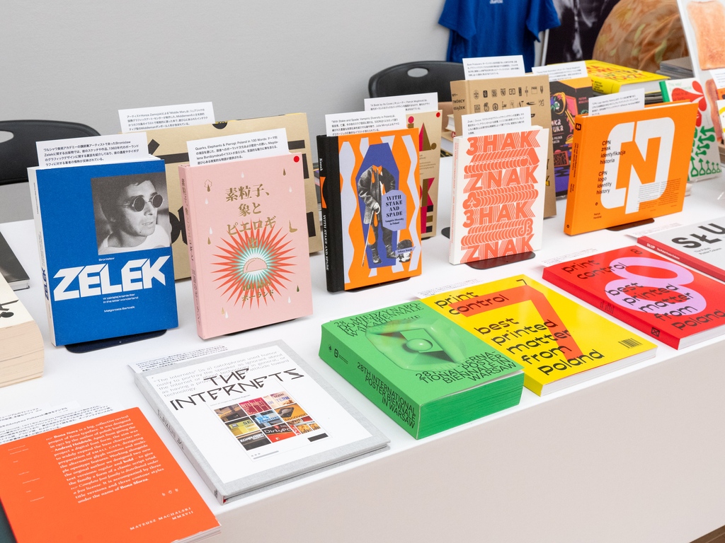 PGDPlatform's tweet photo. → 23-26.11.2023 Tokyo

→ Polish design, architecture, and art albums were showcased at the Tokyo Art Book Fair, 23-26 November 2023.

→ Photo by Bartosz Górka

#tokyoartbookfair⁠
#polishgraphicdesign　⁠
#instytutpolskitokyo⁠
#polishartbooks⁠
#printcontrol https://t.co/hm1ZISYsvc