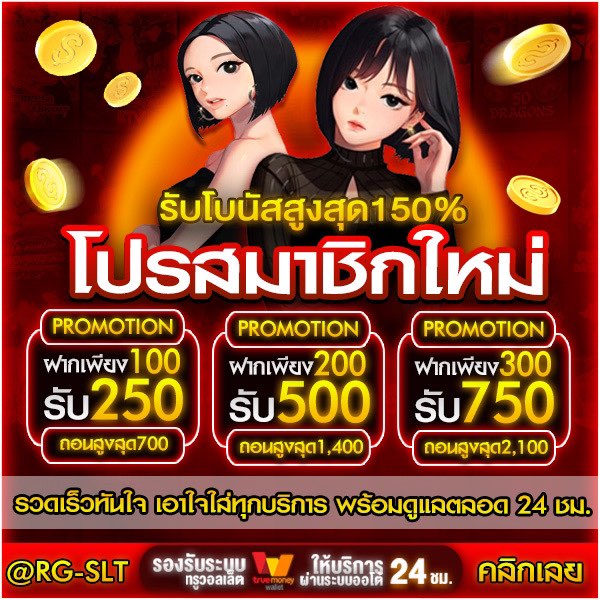 LockMo53299's tweet photo. แตกง่าย แจกจริง❤️🫶
รีทวิตหนูสุ่ม #เปิดกล้องคลอเสียว #เปิดกล้องคอลเสียว #คอลเสียวฟรี 
💎สมัครฟรี🔥 https://t.co/bnZFmQOUuv

#เว็บตรงไม่ผ่านเอเย่น #บาคาร่า #สล็อต #คาสิโน #rgslot #rgslt #dek67 #โรงทานป้าม่วง #แอมมี่TheBottomBlues #srchafreen #GetWellSoonHaechan #StarAcademylive https://t.co/Ak8HeotvYq