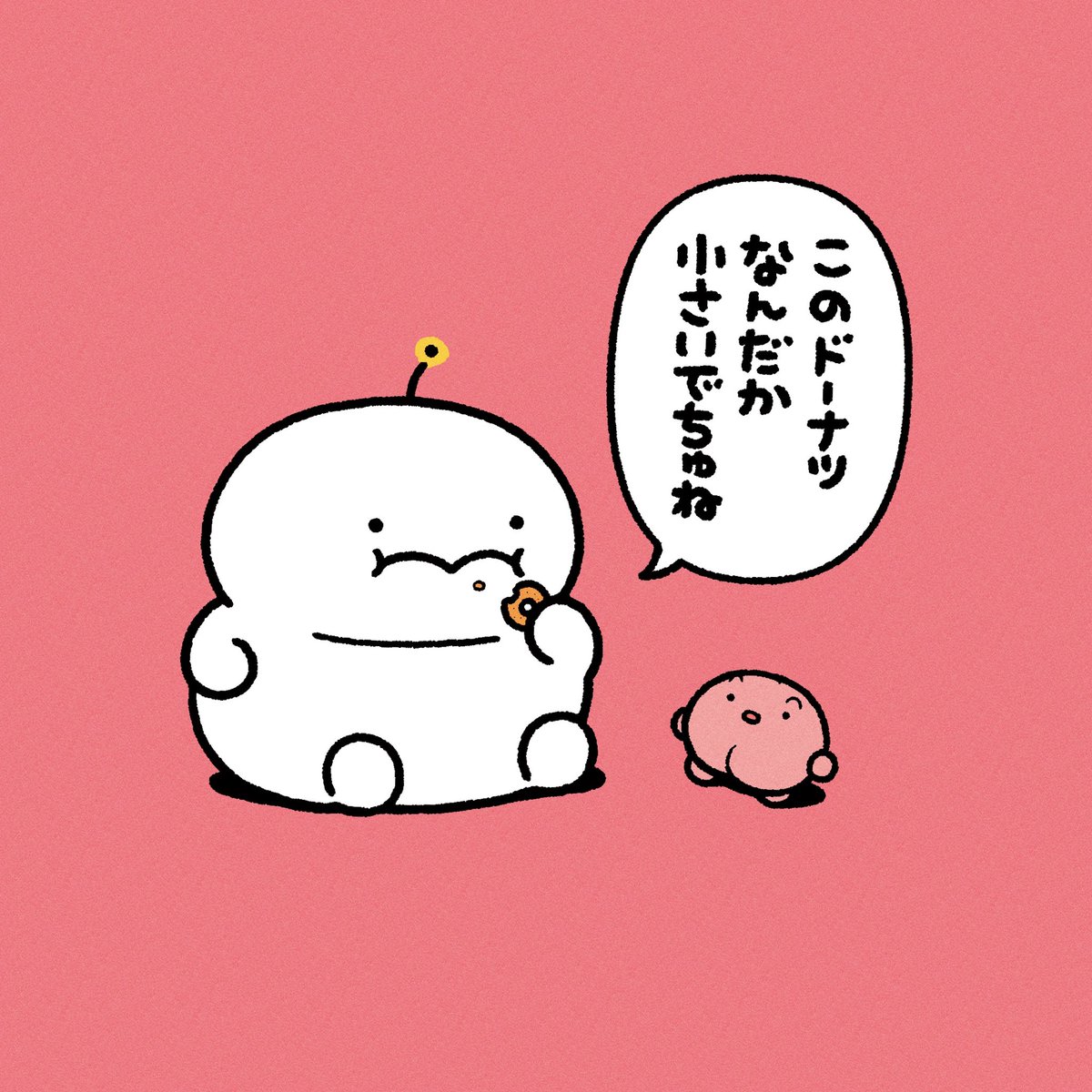 正月太りのぷりぷりうちゅうじん 