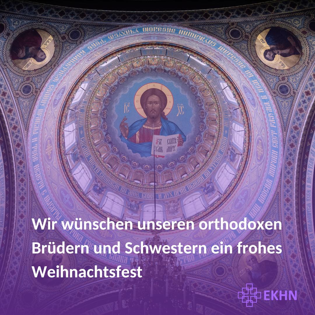 Allen orthodoxen Geschwistern wünschen wir heute gesegnete Weihnachten. 
Dem Julianischen Kalender entsprechend feiern die orthodoxen Gläubigen am 7. Januar die Geburt Jesu. Die Orthodoxe Kirche der Ukraine hatte erstmals offiziell bereits am 25. Dezember Weihnachten gefeiert.