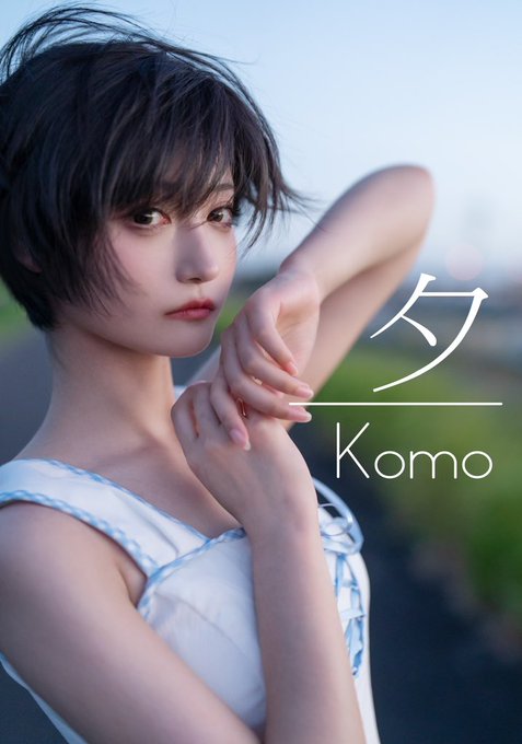 コスプレイヤー帅嘤嘤（シェンインイン）のTwitter画像28
