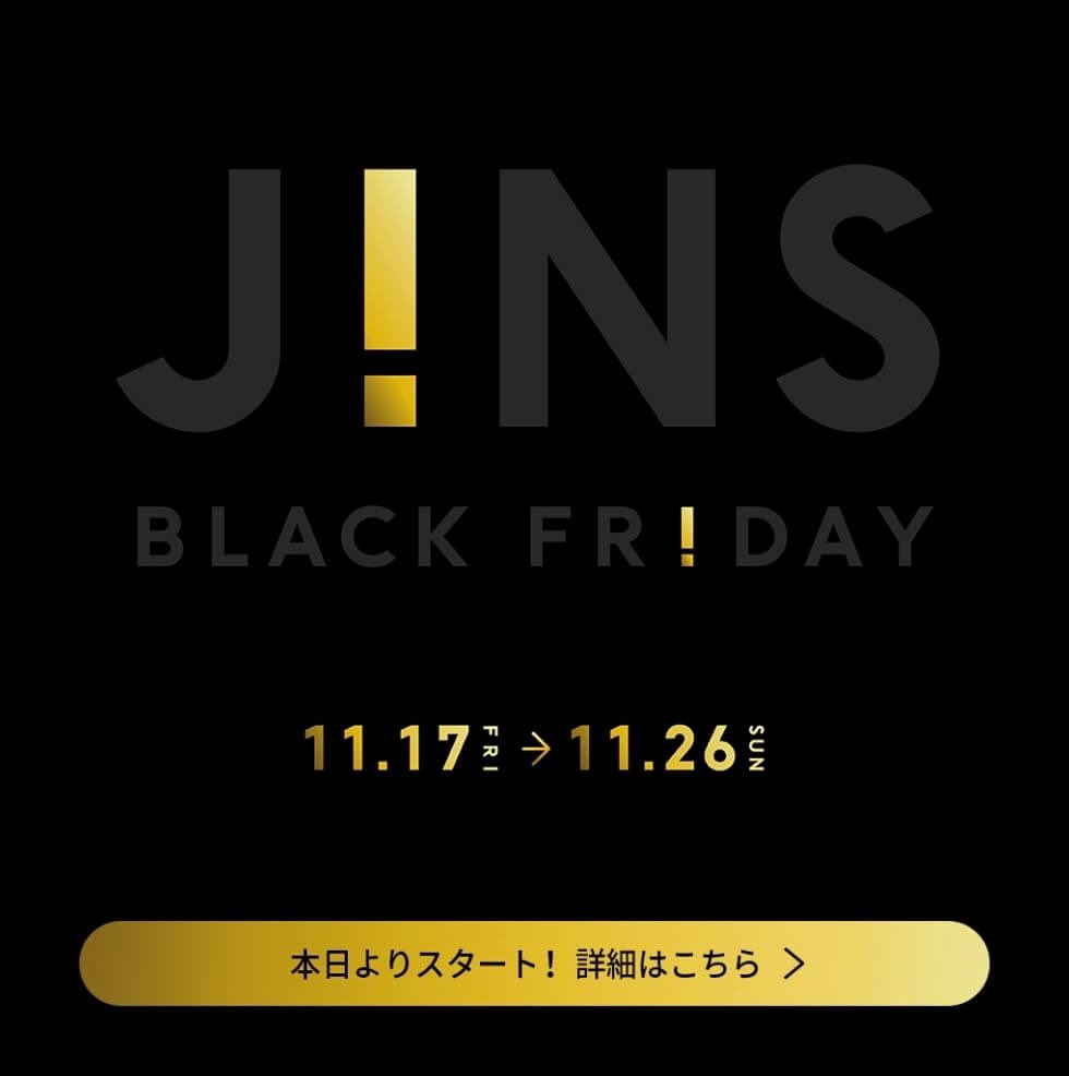anj_fm's tweet photo. バナー模写04(後画像が模写後)
年明けからメガネが壊れてお世話になりました🤓笑

＊文字のグラデーション掛け

○強調させたい部分とデザインに色味を足す

参考バナー
https://t.co/UimC0lCsME

#webデザイン https://t.co/VuAQHXK99O