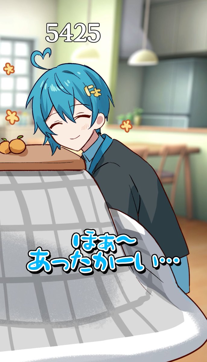 俺の○○の数が可視化されちゃった？！！(/ω＼*)💦💦 恥ずかしいよおお