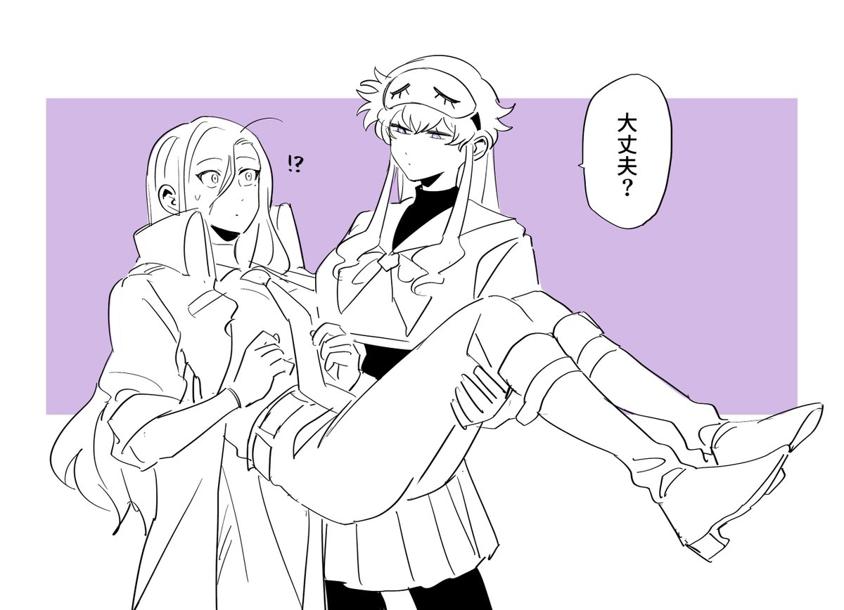 @btmtftm 
人は見かけによらない 