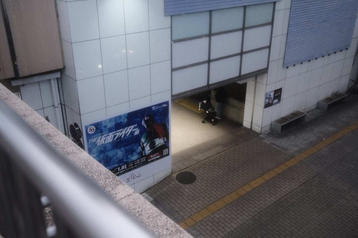 Xperia_rmZ's tweet photo. 仕事終わり駆け込みライダー展してきた🏃忙しくて行けてなかったのにこのタイミングで仙台出張とは幸運〜、、 https://t.co/g97X3zyblP