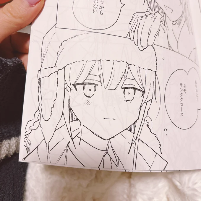 コピー本、アクセアさんだとちゃんと断ち切り裁断してくれて余白が出ないのでより本っぽくなってめちゃくちゃオススメ〜!😍💕web入稿→店舗受け取りできるからそれも最高🥹✨印刷は最短3時間でやってくれるからジョバンニより早い
https://t.co/ygRLUx8T6o 