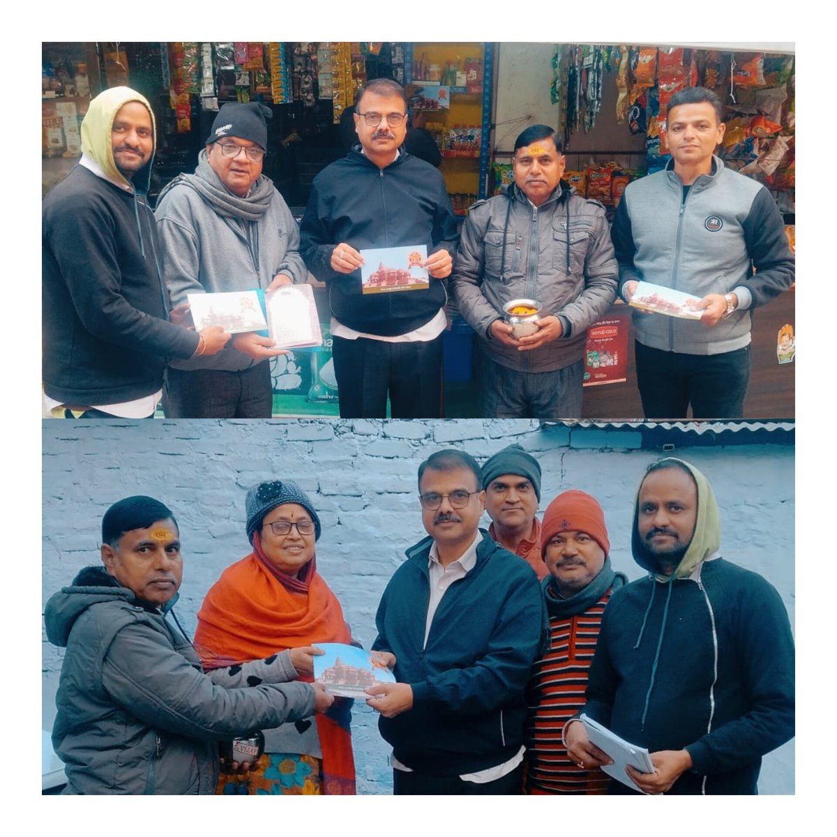 प्रभु श्री राम के भव्य विशाल मंदिर निर्माण एवमदिनांक 22 जनवरी को  भगवान श्रीराम के प्राण प्रतिष्ठा समारोह मैं आमंत्रण के पीले चावल , दिब्य चित्रएवम कार्यक्रम पत्रक भेट किया
<a href="/BJP4Rajasthan/">BJP Rajasthan</a> 
<a href="/chshekharbjp/">Chandrashekhar</a> 
<a href="/Mukeshvijaykota/">Mukesh Vijay</a> 
<a href="/rajneeshlive/">Rana Rajneesh Singh Sisodia</a> 
<a href="/Rakeshsennirmal/">Rakesh Nirmal Sen</a> 
#RamMandir