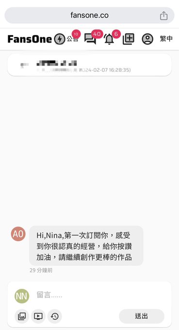 倪娜的努力有目共睹 我可是把頻道當ig、yt在經營😆 https://t.co/liuwBSmpg4