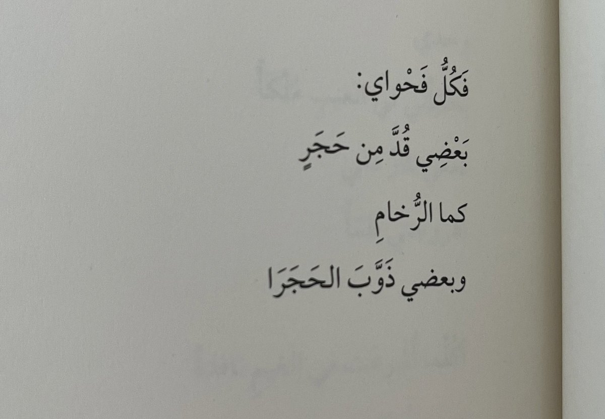 dalida_xxx's tweet photo. https://t.co/SZrUlAxRcp
