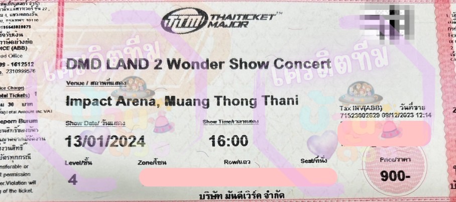 BaanDoung_304's tweet photo. บ้านด้วงมีกิจจ้าาาา เพียงแค่บอกว่าอยากเห็นพี่มาร์คโชว์อะไรในDMDLAND2และร่วมส่งกำลังใจให้พี่มาร์คผ่าน #MarkIIIV (iiivนะจ้า) ก็มีสิทธิ์ลุ้นรับบัตรเข้างาน2ที่นั่ง 900฿ (เบเนฟิตตามราคาบัตรยกเว้นเบเนสุ่ม) *รับบัตรหน้างาน ไม่อนุญาตนำบัตรไปขายต่อ*
สุ่มผู้โชคดีที่ทำตามกติกาวันที่ 9 จร้า https://t.co/n0L7wafmEn