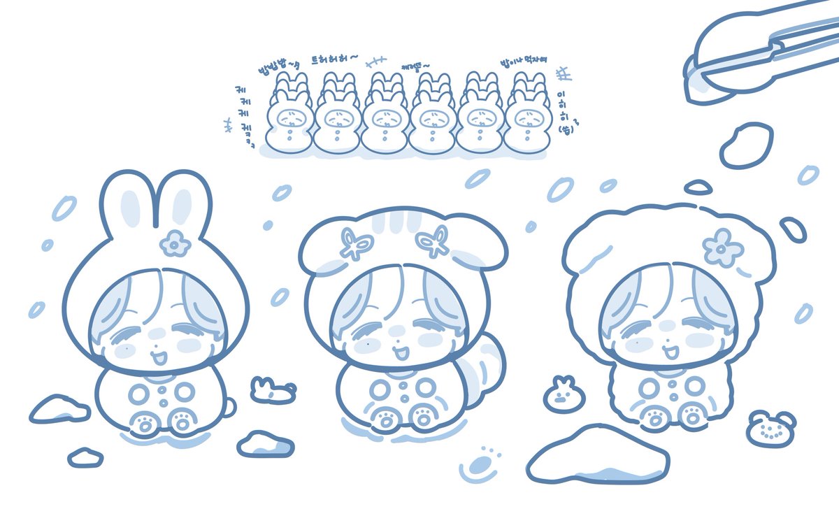 눈오는날엔 🎶