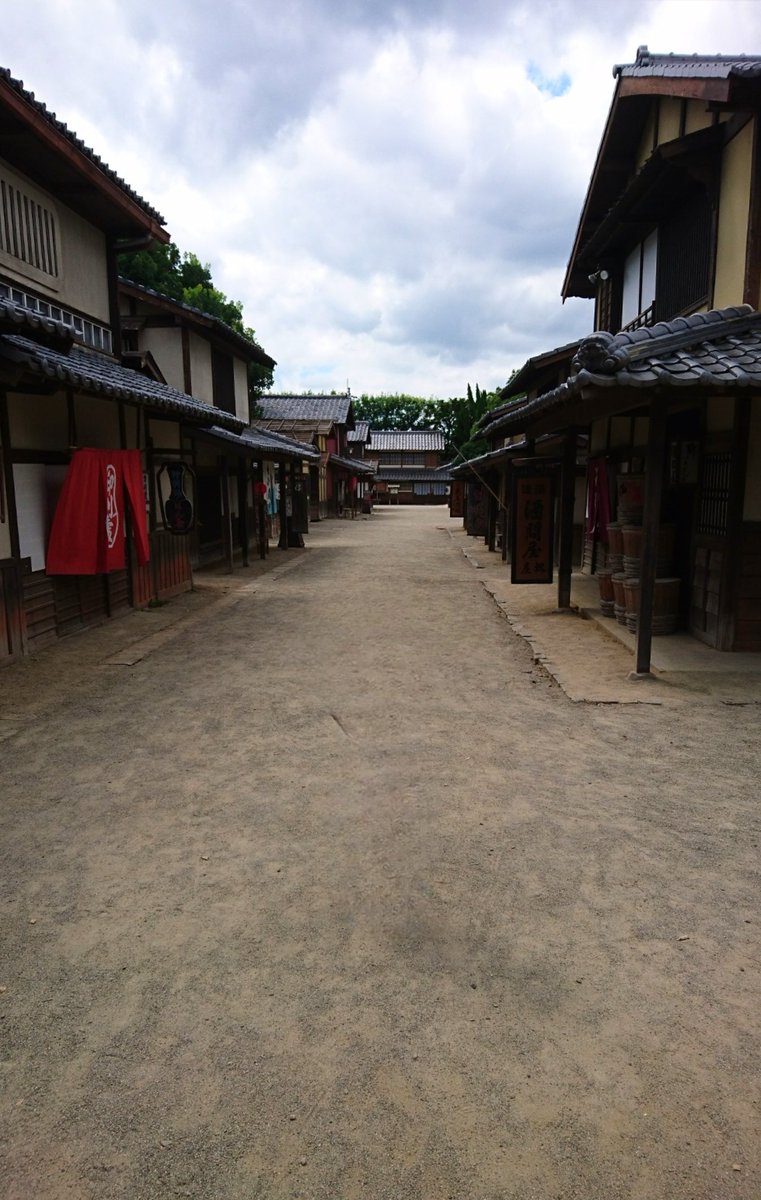 kumada_teddy's tweet photo. 新年の挨拶回りは京都に移動。
明日の午後には東京に戻りレッスン。
テディは再び『東京物語』です！

#山田洋次
#小津安二郎
#東京物語
#松竹
#新派
#三越劇場
#梅田芸術劇場
#新歌舞伎座
#松竹座
#大阪松竹座
#南座
#京都南座
#PASOC
#演出テディくまだ
#子役指導テディくまだ https://t.co/5U5EtLBxKd