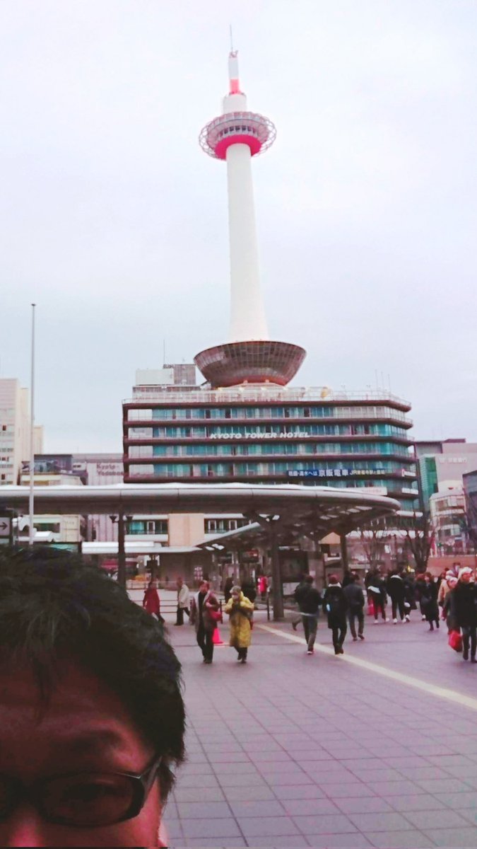 kumada_teddy's tweet photo. 新年の挨拶回りは京都に移動。
明日の午後には東京に戻りレッスン。
テディは再び『東京物語』です！

#山田洋次
#小津安二郎
#東京物語
#松竹
#新派
#三越劇場
#梅田芸術劇場
#新歌舞伎座
#松竹座
#大阪松竹座
#南座
#京都南座
#PASOC
#演出テディくまだ
#子役指導テディくまだ https://t.co/5U5EtLBxKd