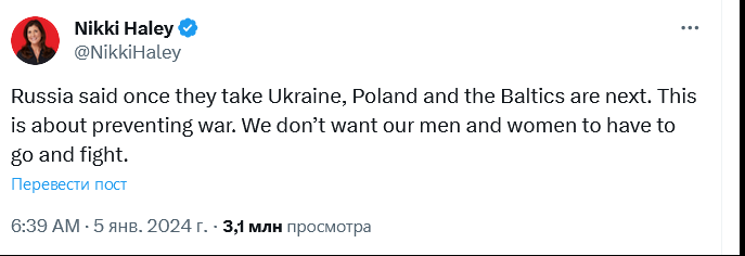 Дамочке насовали полную панамку в комментах свои же соотечественники 🤣
