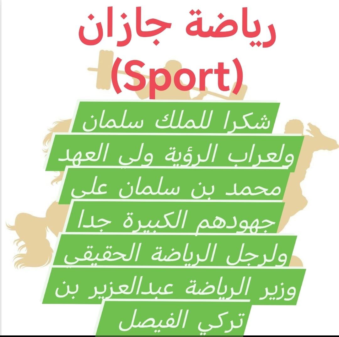 AbuALBader15's tweet photo. https://t.co/TNCWBjAvHD