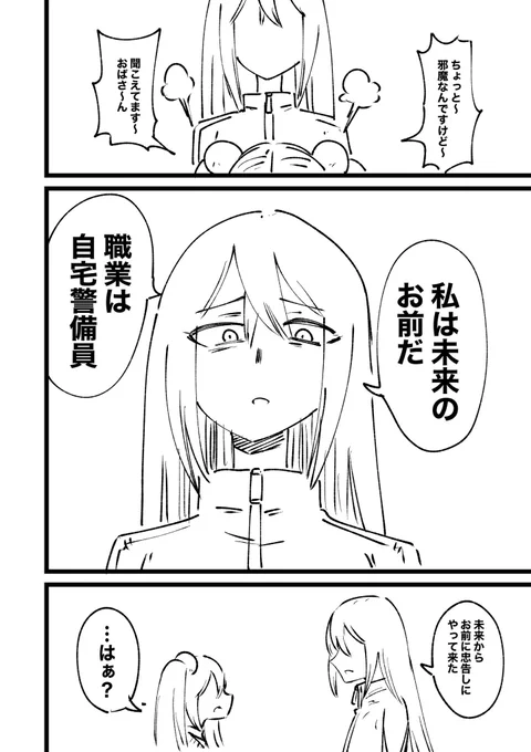 (2/5) 