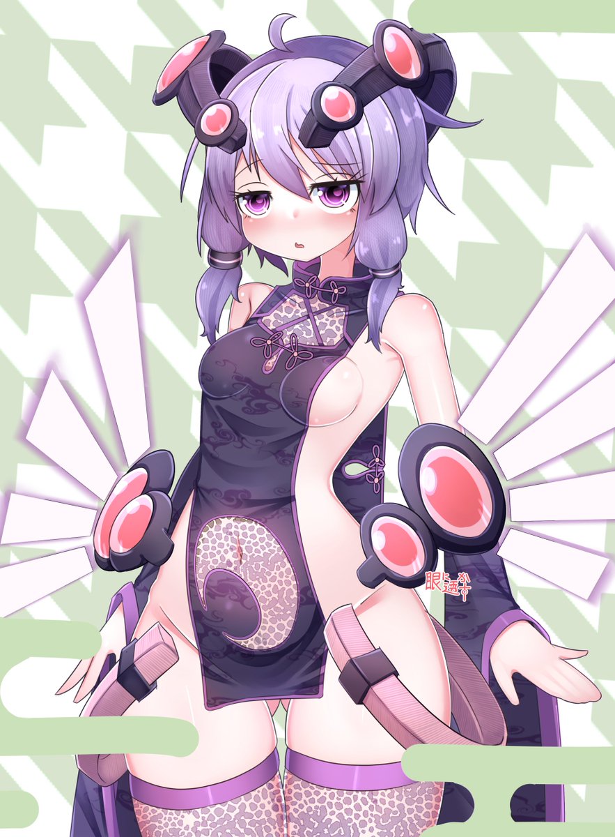 Meniscusillustr's tweet photo. #辰年なのでドラゴン娘ソフトウェアトークロイド描く #結月ゆかり #サイドカットチャイナドレス #チャイナ服
側面部分を完全に廃したとても叡智なゆかり竜 https://t.co/IDWCbWvLg7