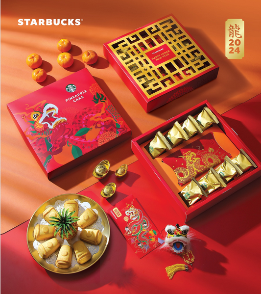 Embrace the Chinese New Year with Starbucks' Exclusive Pineapple Cake!