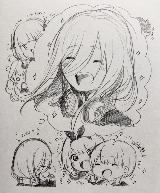 満点の笑顔を描きたかった
#五等分の花嫁 
#イラスト 