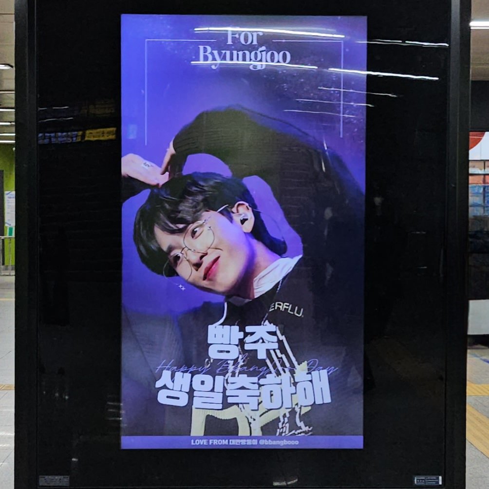 baaaaamjoo's tweet photo. 시작은 합정역 광고~~
시작부터 길 찾기 힘들었어
https://t.co/LE7Jr6AxZc https://t.co/1vwi7CzApz