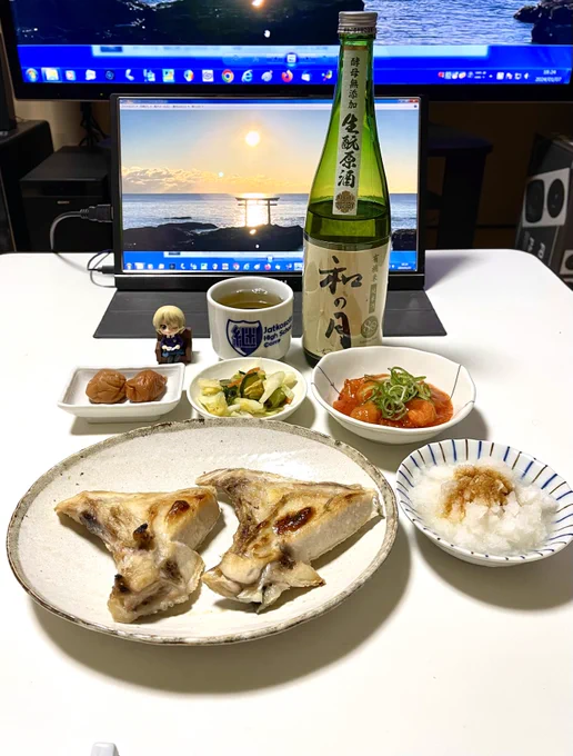 今日は月の井酒造さんの今年一本目、「和の月80 生酛原酒」を頂きたいと思いますー!!今年も月の井酒造さんのお酒を楽しみに注文させて頂きたいと思いますー!!どうぞよろしくお願い致しますー!! 