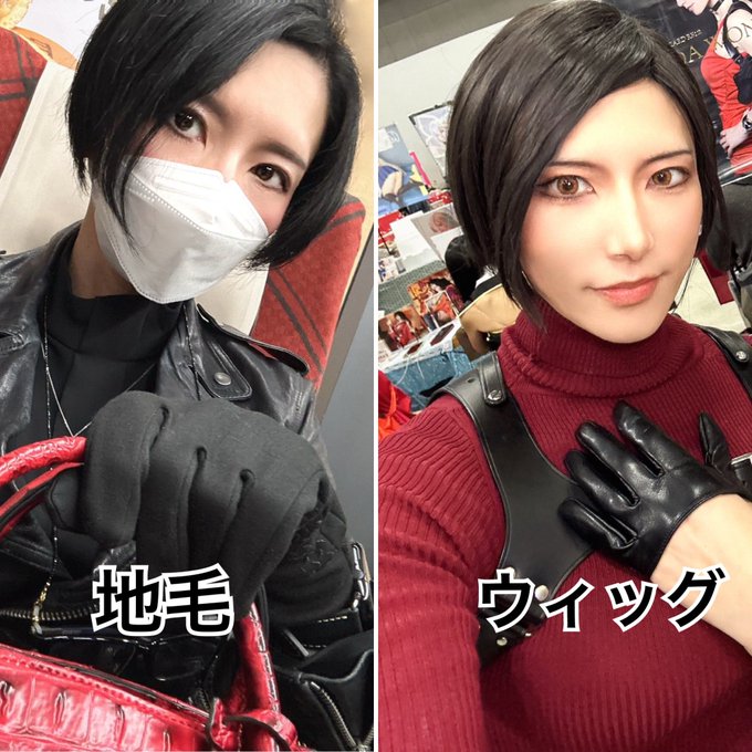 コスプレイヤー鷹村アオイのTwitter画像22