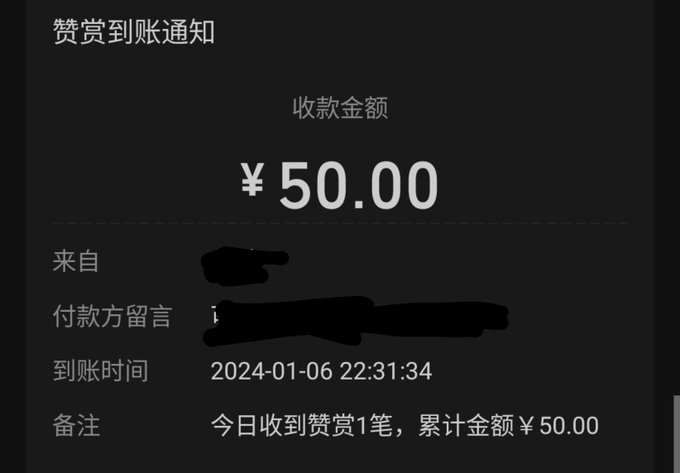 ❤️谢谢~ https://t.co/47ny26xCDk