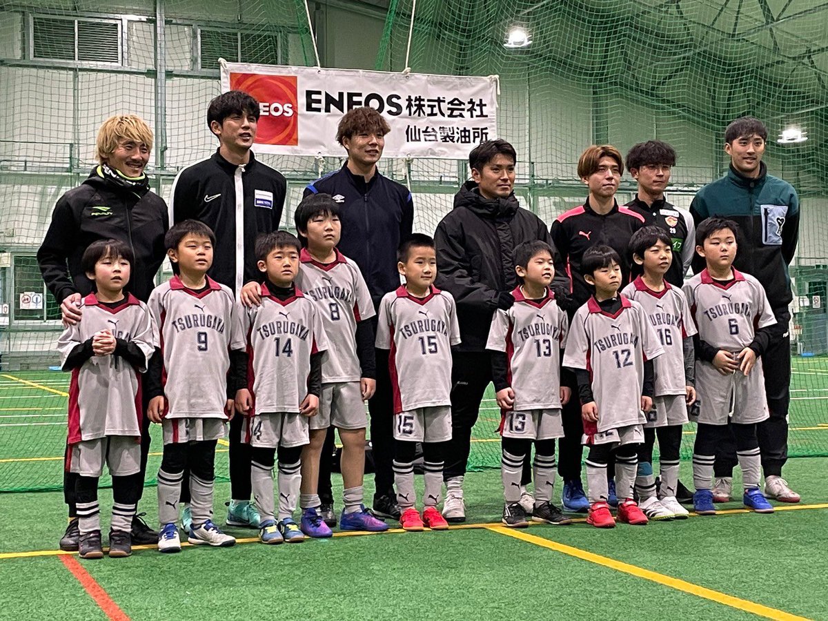 TSURUGAYASSS's tweet photo. 新年あけましておめでとうございます！

昨日、U-8は東北人魂フェスティバルin多賀城「YASU CUP」に参加してきました。

対戦していただいたチームの皆さん、ありがとうございました！

【結果】
⚫︎0-1 なかのFCホワイト
⚫︎0-1 FCクオーレ
⚫︎1-6 YUKI FOOTBALL
⚫︎0-2 プログレッソSC https://t.co/wL2tNb4qIf